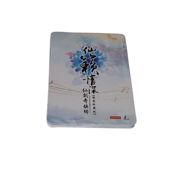 仙剑奇侠传珍藏版光碟蓝光铁盒